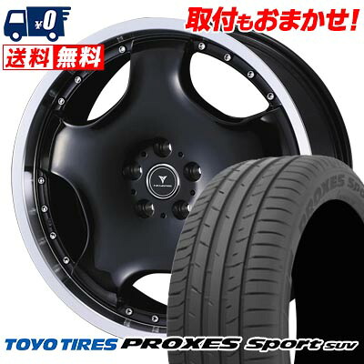 【7/19~エントリーで全商品P5倍】255/55R18 109Y TOYO TIRES PROXES sport SUV NOVARIS ASSETE D1 サマータイヤホイール4本セット 【取付対象】｜タイヤワールド館ベスト店
