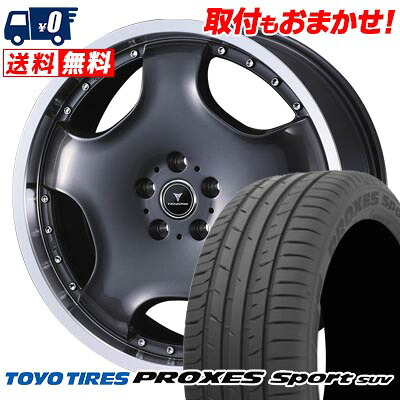【7/19~エントリーで全商品P5倍】255/55R18 109Y TOYO TIRES PROXES sport SUV NOVARIS ASSETE D1 サマータイヤホイール4本セット 【取付対象】|タイヤワールド館ベスト店