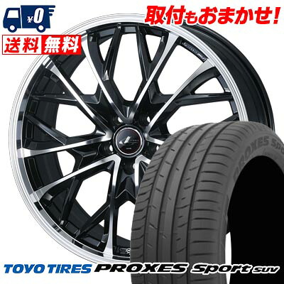 255/55R18 109Y TOYO TIRES PROXES sport SUV LEONIS MV サマータイヤホイール4本セット 【取付対象】｜タイヤワールド館ベスト店