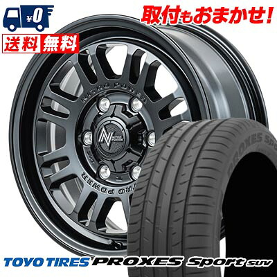 【7/19~エントリーで全商品P5倍】255/60R17 110W XL TOYO TIRES PROXES sport SUV NITROPOWER M16 ASSAULT サマータイヤホイール4本セット 【取付対象】｜タイヤワールド館ベスト店