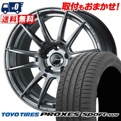 【7/19~エントリーで全商品P5倍】255/55R18 109Y TOYO TIRES PROXES sport SUV WedsSport SA-62R サマータイヤホイール4本セット 【取付対象】|タイヤワールド館ベスト店