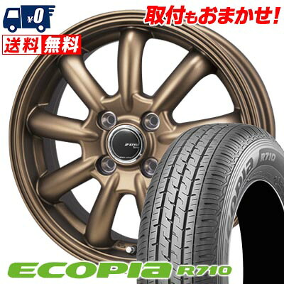 【7/19~エントリーで全商品P5倍】145/80R12 86/84N BRIDGESTONE ECOPIA R710 JP STYLE Bany LIMITED EDITION サマータイヤホイール4本セット 【取付対象】|タイヤワールド館ベスト店