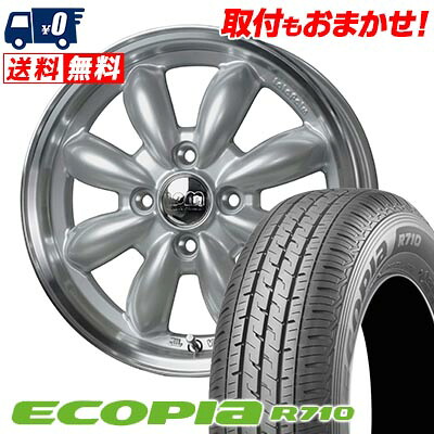 【7/19~エントリーで全商品P5倍】155/80R12 88/87N BRIDGESTONE ECOPIA R710 LaLa Palm CUP2 サマータイヤホイール4本セット 【取付対象】｜タイヤワールド館ベスト店 51,420円