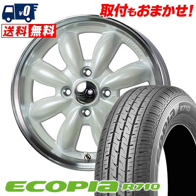 【7/19~エントリーで全商品P5倍】155/80R12 88/87N BRIDGESTONE ECOPIA R710 LaLa Palm CUP2 サマータイヤホイール4本セット 【取付対象】|タイヤワールド館ベスト店