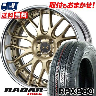 送料込！21年製Radar RPX800 M+S. 195/45-17 2本 RADAR RPX800 195/45R17.Z 85W XL - オートウェイ