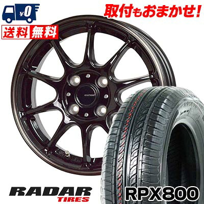 【7/19~エントリーで全商品P5倍】165/70R14 81T RADAR RPX800 G-SPEED P-07 サマータイヤホイール4本セット 【取付対象】|タイヤワールド館ベスト店