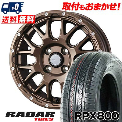 【7/19~エントリーで全商品P5倍】165/70R14 81T RADAR RPX800 MUDVANCE 08 サマータイヤホイール4本セット 【取付対象】｜タイヤワールド館ベスト店