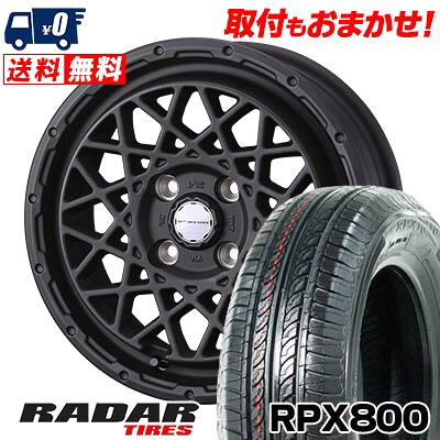 【7/19~エントリーで全商品P5倍】165/70R14 81T RADAR RPX800 MUDVANCE 09 サマータイヤホイール4本セット 【取付対象】｜タイヤワールド館ベスト店