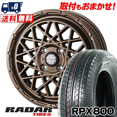 【7/19~エントリーで全商品P5倍】165/70R14 81T RADAR RPX800 MUDVANCE 09 サマータイヤホイール4本セット 【取付対象】｜タイヤワールド館ベスト店