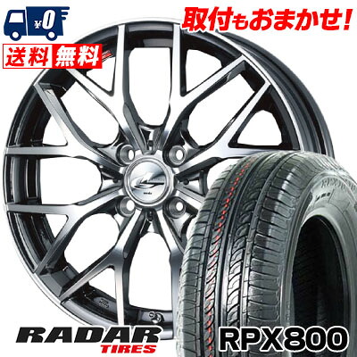 【7/19~エントリーで全商品P5倍】195/40R17 81W XL RADAR RPX800 weds LEONIS MX サマータイヤホイール4本セット 【取付対象】｜タイヤワールド館ベスト店