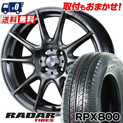 【7/19~エントリーで全商品P5倍】195/45R15 78V RADAR RPX800 WedsSport SA-25R サマータイヤホイール4本セット 【取付対象】|タイヤワールド館ベスト店