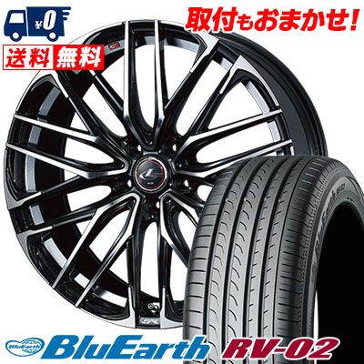 245 35r 95w Xl Yokohama ヨコハマ Blue Earth Rv02 ブルー地びた Rv02 Weds Leonis Sk ウェッズ レオニスsk サマータイヤホイール4根柢セッティング Pghintheround Com