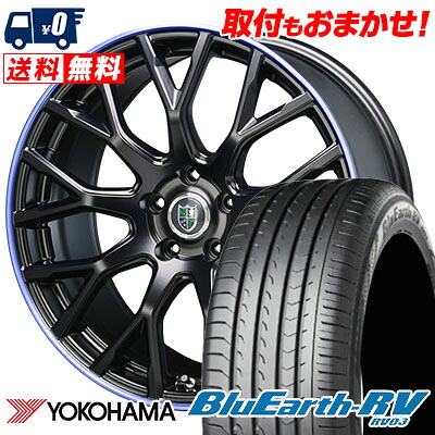 【7/19~エントリーで全商品P5倍】245/35R20 95W YOKOHAMA ヨコハマ BLUE EARTH RV03 ブルーアース RV03 Bahnsport Type902 バーンシュポルト タイプ902 サマータイヤホイール4本セット|タイヤワールド館ベスト店