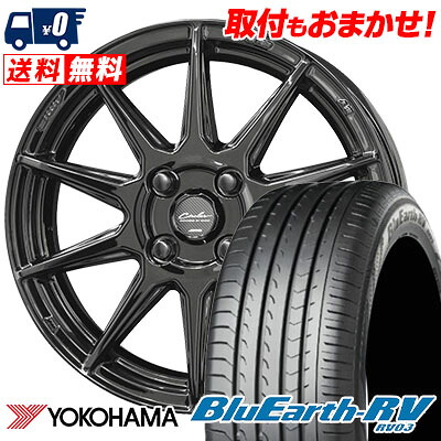 【7/19~エントリーで全商品P5倍】185/60R15 84H YOKOHAMA BLUE EARTH RV03 CIRCLAR C10R サマータイヤホイール4本セット 【取付対象】｜タイヤワールド館ベスト店 58,190円
