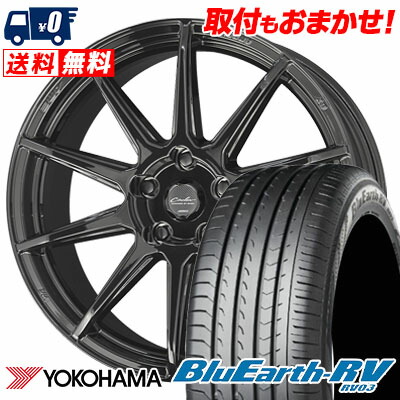 【7/19~エントリーで全商品P5倍】225/55R18 98V YOKOHAMA ヨコハマ BLUE EARTH RV03 ブルーアース RV03 CIRCLAR C10R サーキュラー C10R サマータイヤホイール4本セット｜タイヤワールド館ベスト店