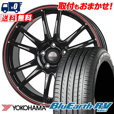 【7/19~エントリーで全商品P5倍】215/45R18 93W YOKOHAMA ヨコハマ BLUE EARTH RV03 ブルーアース RV03 CROSS SPEED HYPER EDITION CR6 クロススピード ハイパーエディション CR6 サマータイヤホイール4本セット【取付対象】|タイヤワールド館ベスト店