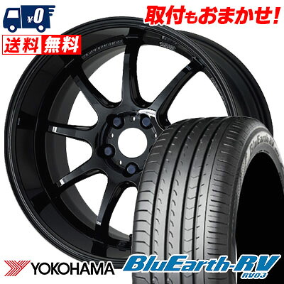 【7/19~エントリーで全商品P5倍】215/55R17 94V YOKOHAMA ヨコハマ BLUE EARTH RV03 ブルーアース RV03 WORK EMOTION D9R ワーク エモーション D9R サマータイヤホイール4本セット|タイヤワールド館ベスト店