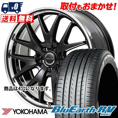 【7/19~エントリーで全商品P5倍】185/60R15 84H YOKOHAMA BLUE EARTH RV03 VERTEC ONE EXE7 サマータイヤホイール4本セット 【取付対象】｜タイヤワールド館ベスト店