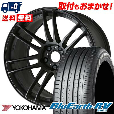 【7/19~エントリーで全商品P5倍】205/55R17 91V YOKOHAMA BLUE EARTH RV03 WORK EMOTION ZR7 サマータイヤホイール4本セット 【取付対象】|タイヤワールド館ベスト店