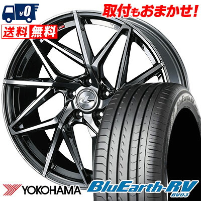 【7/19~エントリーで全商品P5倍】225/55R18 98V YOKOHAMA ヨコハマ BLUE EARTH RV03 ブルーアース RV03 LEONIS IT レオニス IT サマータイヤホイール4本セット【取付対象】｜タイヤワールド館ベスト店