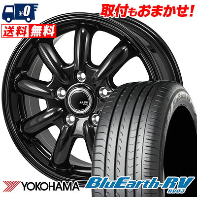 【7/19~エントリーで全商品P5倍】215/60R16 95H YOKOHAMA BLUE EARTH RV03 ZACK JP-209 サマータイヤホイール4本セット 【取付対象】｜タイヤワールド館ベスト店