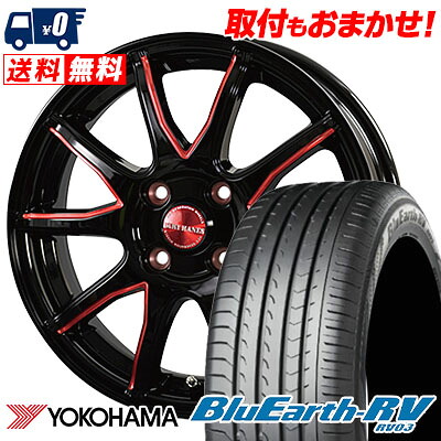 【7/19~エントリーで全商品P5倍】185/60R15 84H YOKOHAMA BLUE EARTH RV03 Lxryhanes LH-SPORT LH-015 サマータイヤホイール4本セット 【取付対象】｜タイヤワールド館ベスト店