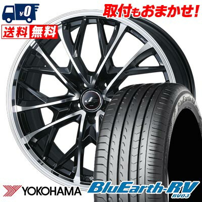【7/19~エントリーで全商品P5倍】215/45R17 91W YOKOHAMA BLUE EARTH RV03 LEONIS MV サマータイヤホイール4本セット 【取付対象】｜タイヤワールド館ベスト店