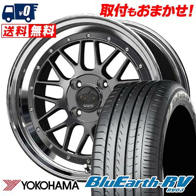 【7/19~エントリーで全商品P5倍】185/60R15 84H YOKOHAMA BLUE EARTH RV03 Stich Mesh RM サマータイヤホイール4本セット 【取付対象】｜タイヤワールド館ベスト店 70,620円