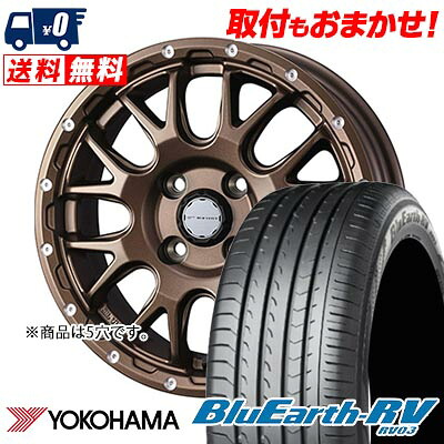 【7/19~エントリーで全商品P5倍】215/45R18 93W YOKOHAMA ヨコハマ BLUE EARTH RV03 MUDVANCE 08 マッドヴァンス08 サマータイヤホイール4本セット 【取付対象】|タイヤワールド館ベスト店