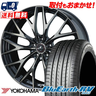 【7/19~エントリーで全商品P5倍】225/45R19 96W YOKOHAMA ヨコハマ BLUE EARTH RV03 ブルーアース RV03 weds LEONIS MX ウェッズ レオニス MX サマータイヤホイール4本セット｜タイヤワールド館ベスト店