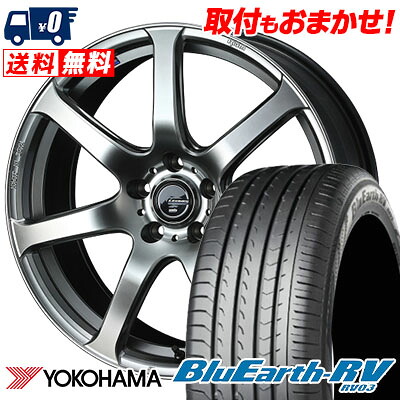 【7/19~エントリーで全商品P5倍】215/45R17 91W YOKOHAMA BLUE EARTH RV03 LEONIS NAVIA 07 サマータイヤホイール4本セット 【取付対象】｜タイヤワールド館ベスト店 108,600円
