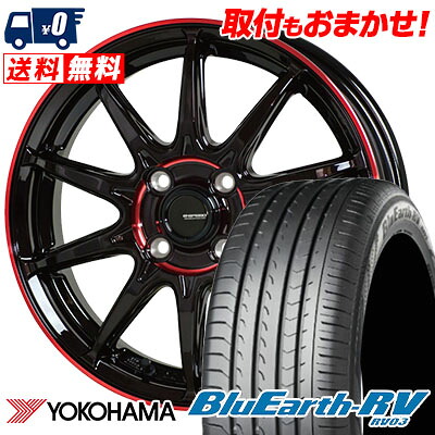 185/65R15 88H YOKOHAMA BLUE EARTH RV03 G SPEED P-05R サマータイヤホイール4本セット 【取付対象】｜タイヤワールド館ベスト店