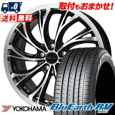 【7/19~エントリーで全商品P5倍】245/35R20 95W YOKOHAMA BLUE EARTH RV03 Precious HS-2 サマータイヤホイール4本セット 【取付対象】|タイヤワールド館ベスト店
