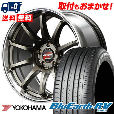 【7/19~エントリーで全商品P5倍】215/55R17 94V YOKOHAMA ヨコハマ BLUE EARTH RV03 ブルーアース RV03 RMP RACING R10 RMPレーシング R10 サマータイヤホイール4本セット【取付対象】｜タイヤワールド館ベスト店 113,900円