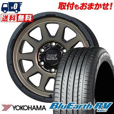 215/65R15 96H YOKOHAMA BLUE EARTH RV03 MAD CROSS RANGER サマータイヤホイール4本セット for 200系ハイエース【取付対象】｜タイヤワールド館ベスト店
