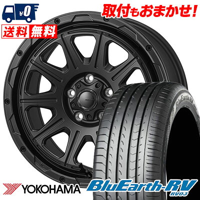 【7/19~エントリーで全商品P5倍】215/65R16 98H YOKOHAMA BLUE EARTH RV03 HI-BLOCK REGULES サマータイヤホイール4本セット 【取付対象】｜タイヤワールド館ベスト店