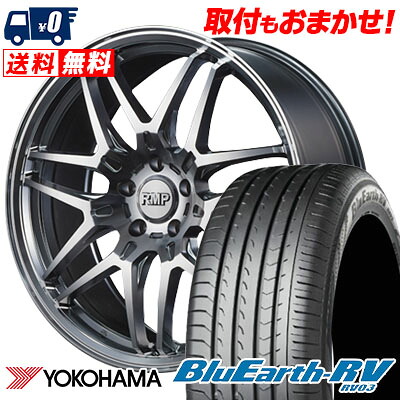 【7/19~エントリーで全商品P5倍】225/40R19 93W YOKOHAMA ヨコハマ BLUE EARTH RV03 ブルーアース RV03 RMP-720F RMP-720F サマータイヤホイール4本セット｜タイヤワールド館ベスト店