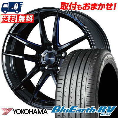 【7/19~エントリーで全商品P5倍】225/55R18 98V YOKOHAMA ヨコハマ BLUE EARTH RV03 ブルーアース RV03 WedsSport RN-55M ウェッズスポーツ RN-55M サマータイヤホイール4本セット｜タイヤワールド館ベスト店 154,800円