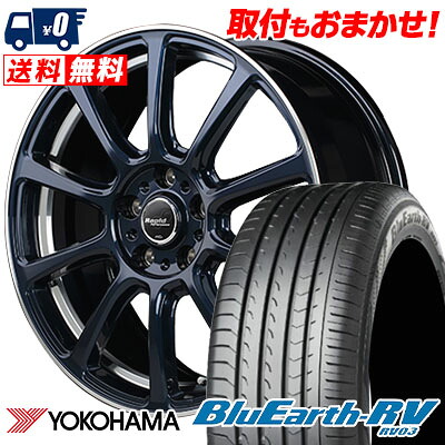 【7/19~エントリーで全商品P5倍】205/55R17 91V YOKOHAMA ヨコハマ BLUE EARTH RV03 ブルーアース RV03 Rapid Performance ZX10 ラピッド パフォーマンス ZX10 サマータイヤホイール4本セット｜タイヤワールド館ベスト店
