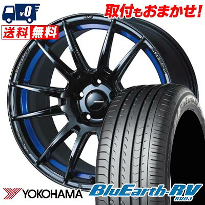 【7/19~エントリーで全商品P5倍】215/55R17 94V YOKOHAMA BLUE EARTH RV03 WedsSport SA-62R サマータイヤホイール4本セット 【取付対象】｜タイヤワールド館ベスト店