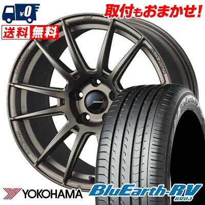 【7/19~エントリーで全商品P5倍】215/50R17 95V YOKOHAMA BLUE EARTH RV03 WedsSport SA-62R サマータイヤホイール4本セット 【取付対象】|タイヤワールド館ベスト店