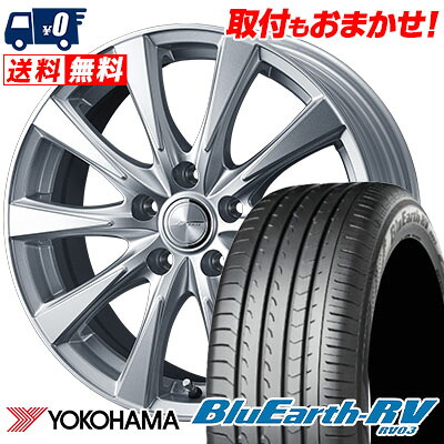 【7/19~エントリーで全商品P5倍】205/55R17 91V YOKOHAMA ヨコハマ BLUE EARTH RV03 ブルーアース RV03 JOKER SPIRITS ジョーカー スピリッツ サマータイヤホイール4本セット｜タイヤワールド館ベスト店