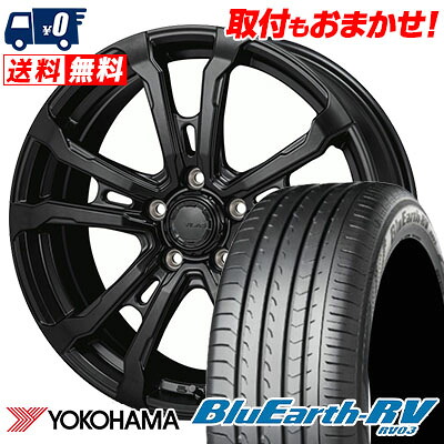 【7/19~エントリーで全商品P5倍】205/55R17 91V YOKOHAMA ヨコハマ BLUE EARTH RV03 ブルーアース RV03 HI-BLOCK VILAS ハイブロック ヴィラス サマータイヤホイール4本セット【取付対象】|タイヤワールド館ベスト店