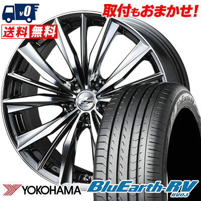【7/19~エントリーで全商品P5倍】225/40R19 93W YOKOHAMA ヨコハマ BLUE EARTH RV03 ブルーアース RV03 weds LEONIS VX ウエッズ レオニス VX サマータイヤホイール4本セット|タイヤワールド館ベスト店