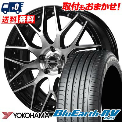 【7/19~エントリーで全商品P5倍】225/50R18 95V YOKOHAMA BLUE EARTH RV03 Warwic MX-09 サマータイヤホイール4本セット 【取付対象】|タイヤワールド館ベスト店