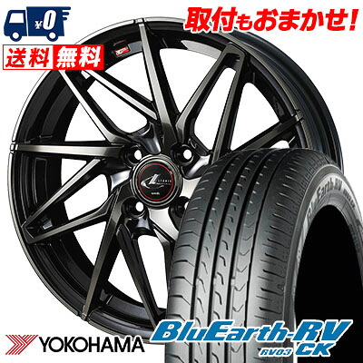 【7/19~エントリーで全商品P5倍】155/65R14 75H YOKOHAMA ヨコハマ BLUE EARTH RV03 CK ブルーアース RV03 CK LEONIS IT レオニス IT サマータイヤホイール4本セット【取付対象】|タイヤワールド館ベスト店