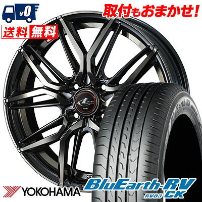 【7/19~エントリーで全商品P5倍】155/65R14 75H YOKOHAMA ヨコハマ BLUE EARTH RV03 CK ブルーアース RV03 CK LEONIS LM レオニス LM サマータイヤホイール4本セット【取付対象】|タイヤワールド館ベスト店