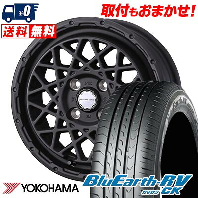 【7/19~エントリーで全商品P5倍】165/60R15 77H YOKOHAMA ヨコハマ BLUE EARTH RV03 CK MUDVANCE 09 マッドヴァンス09 サマータイヤホイール4本セット 【取付対象】｜タイヤワールド館ベスト店
