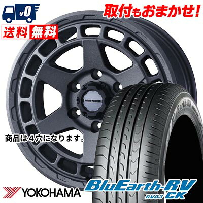 【7/19~エントリーで全商品P5倍】185/70R14 88S YOKOHAMA BLUE EARTH RV03 CK MUDVANCE X Type S サマータイヤホイール4本セット 【取付対象】|タイヤワールド館ベスト店