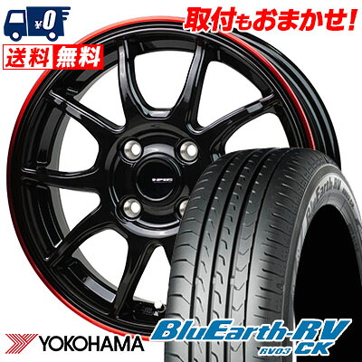【7/19~エントリーで全商品P5倍】175/60R16 82H YOKOHAMA ヨコハマ BLUE EARTH RV03 CK ブルーアース RV03 CK G-SPEED P-06 Gスピード P-06 サマータイヤホイール4本セット【取付対象】｜タイヤワールド館ベスト店